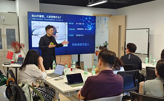 俞楠教授与 ESCE 学员探讨 AI Agent 经营创新