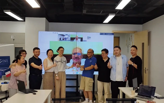 Arthur 教授管理研讨分享会