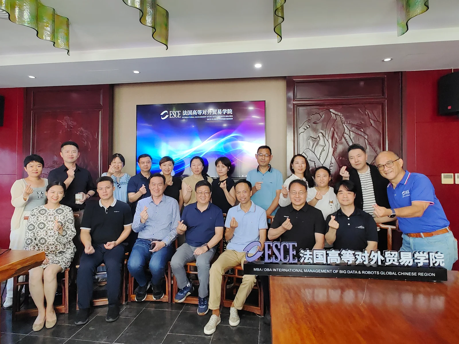 ESCE 学员交流合影